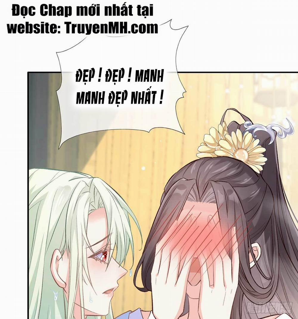 Kiều Mỵ Phu Lang, Tại Tuyến Lục Trà 21 trang 23