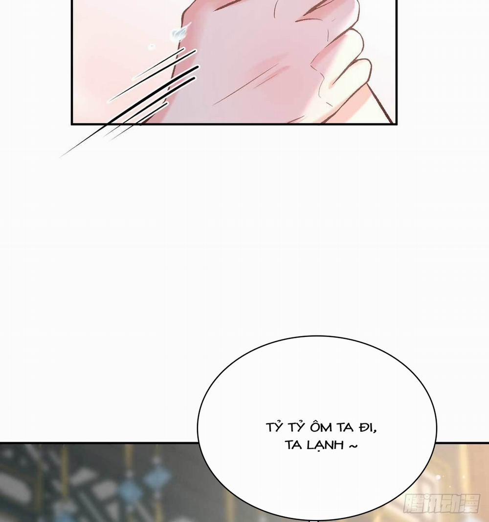 Kiều Mỵ Phu Lang, Tại Tuyến Lục Trà 21 trang 28