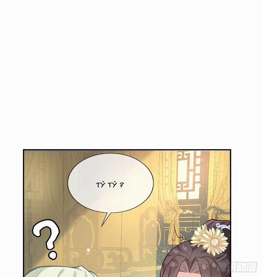 Kiều Mỵ Phu Lang, Tại Tuyến Lục Trà 21 trang 7