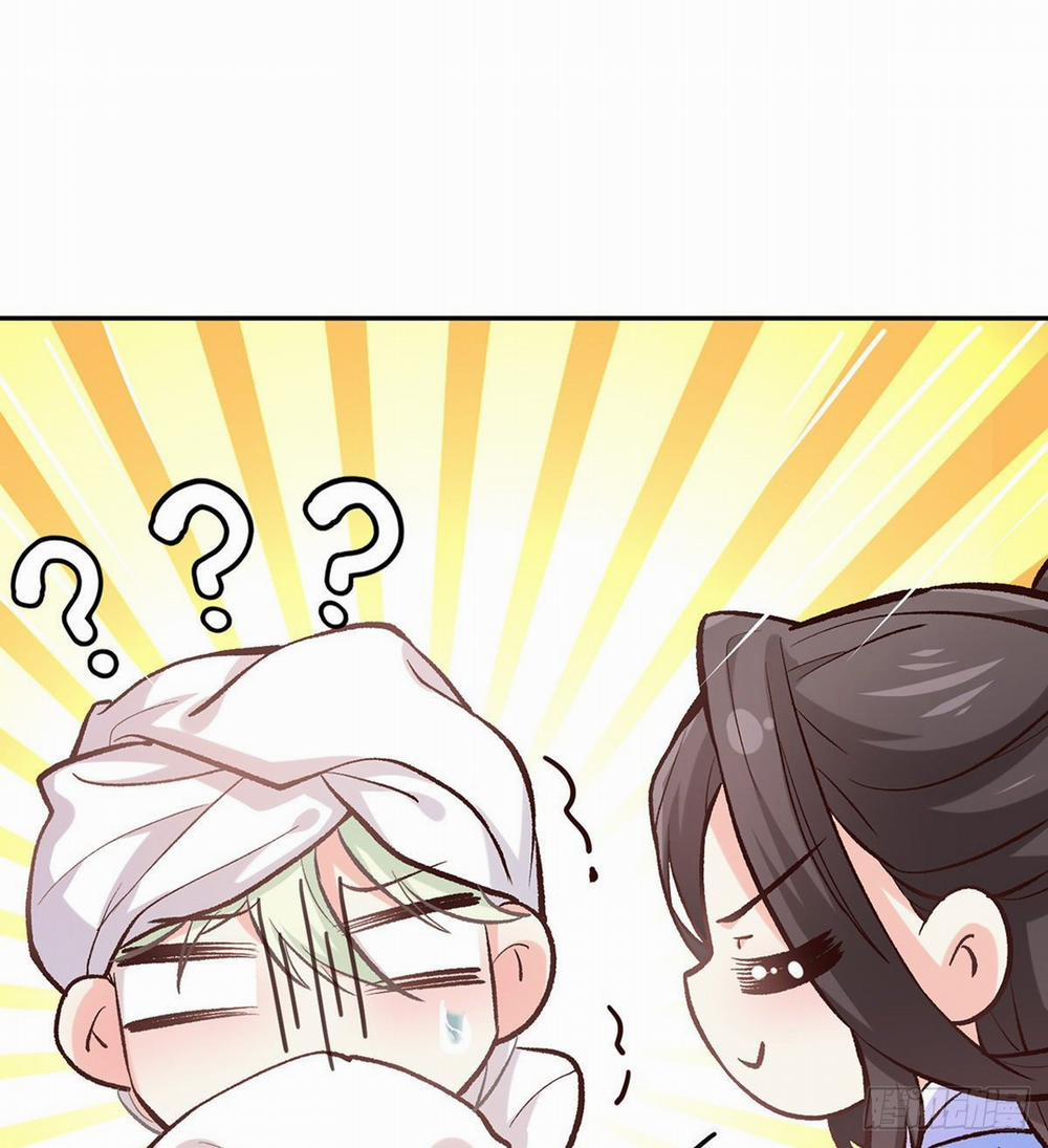 Kiều Mỵ Phu Lang, Tại Tuyến Lục Trà 22 trang 5