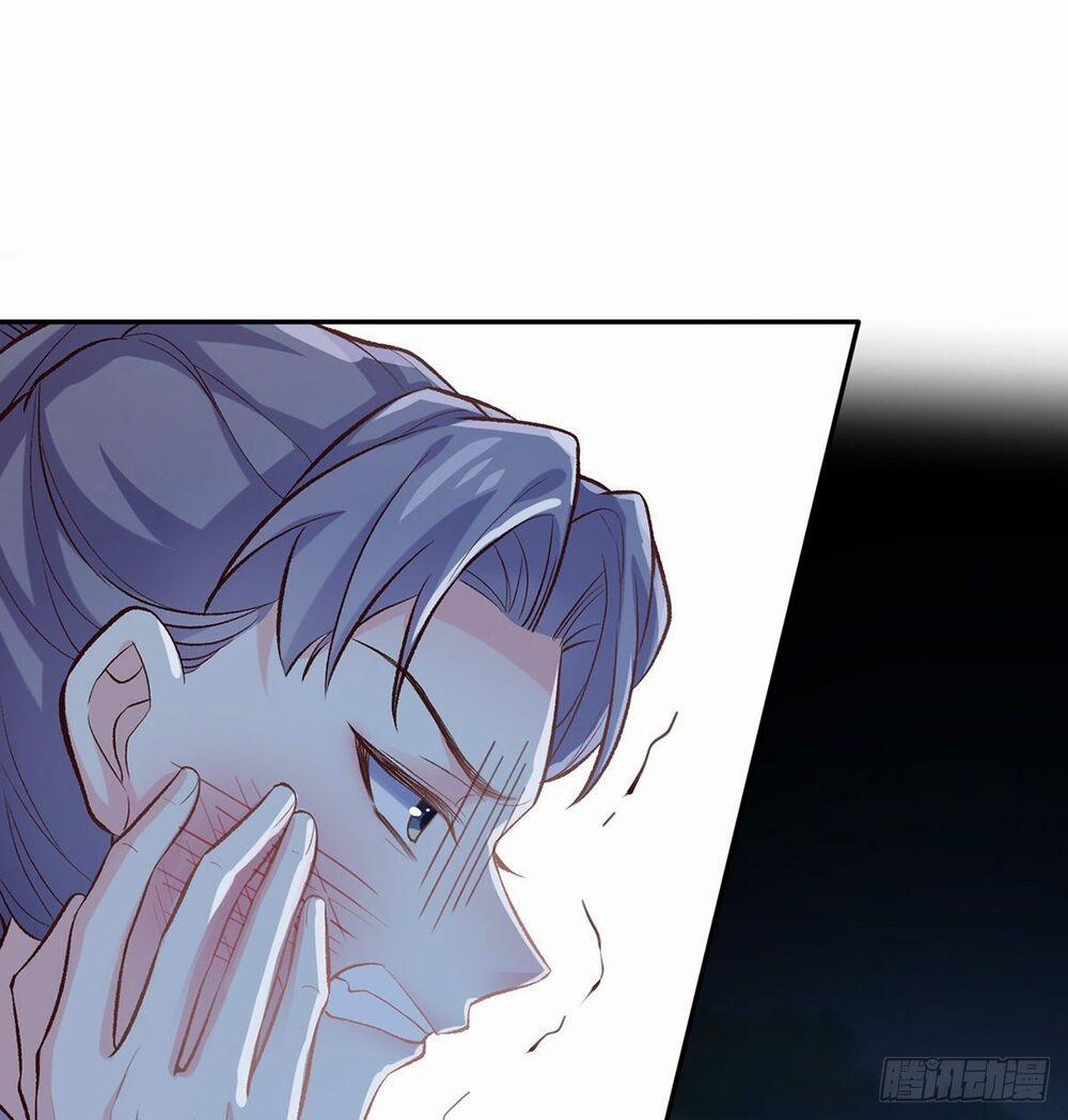 Kiều Mỵ Phu Lang, Tại Tuyến Lục Trà 23 trang 16