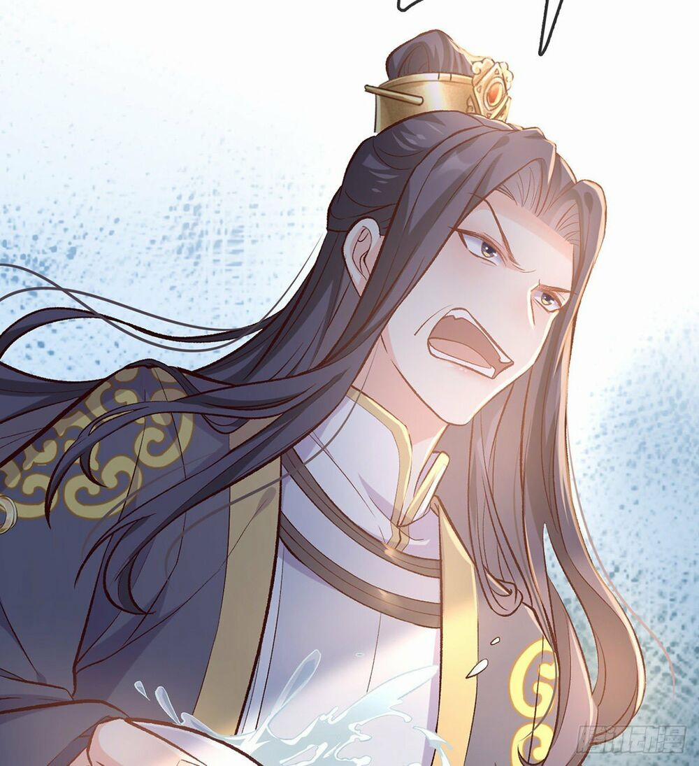 Kiều Mỵ Phu Lang, Tại Tuyến Lục Trà 23 trang 26