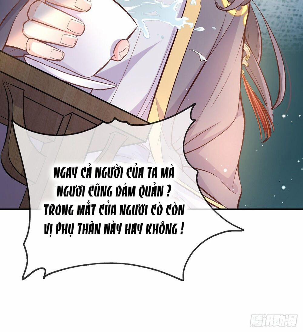 Kiều Mỵ Phu Lang, Tại Tuyến Lục Trà 23 trang 27