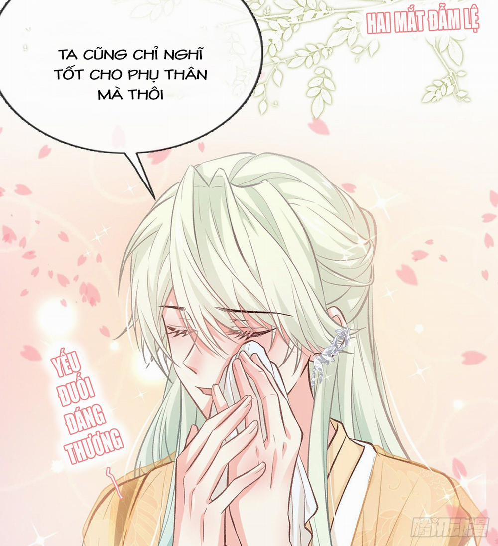 Kiều Mỵ Phu Lang, Tại Tuyến Lục Trà 24 trang 2