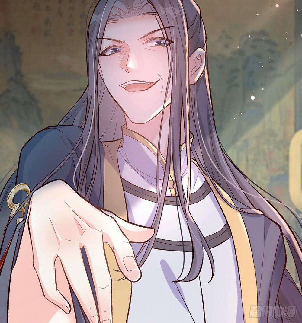 Kiều Mỵ Phu Lang, Tại Tuyến Lục Trà 24 trang 25