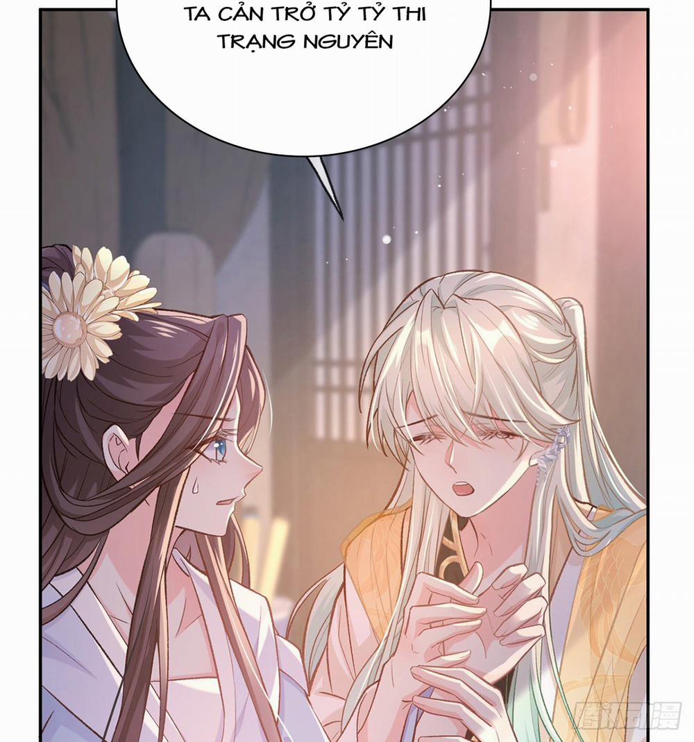 Kiều Mỵ Phu Lang, Tại Tuyến Lục Trà 25 trang 18