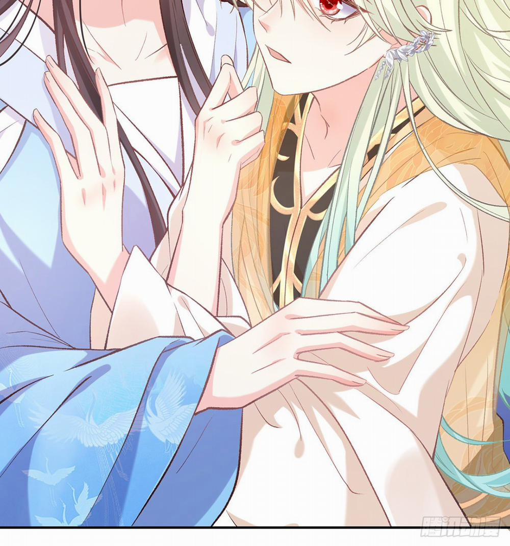 Kiều Mỵ Phu Lang, Tại Tuyến Lục Trà 25 trang 21