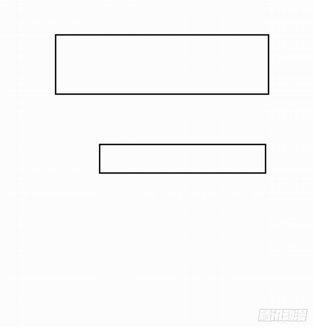 Kiều Mỵ Phu Lang, Tại Tuyến Lục Trà 26 trang 16