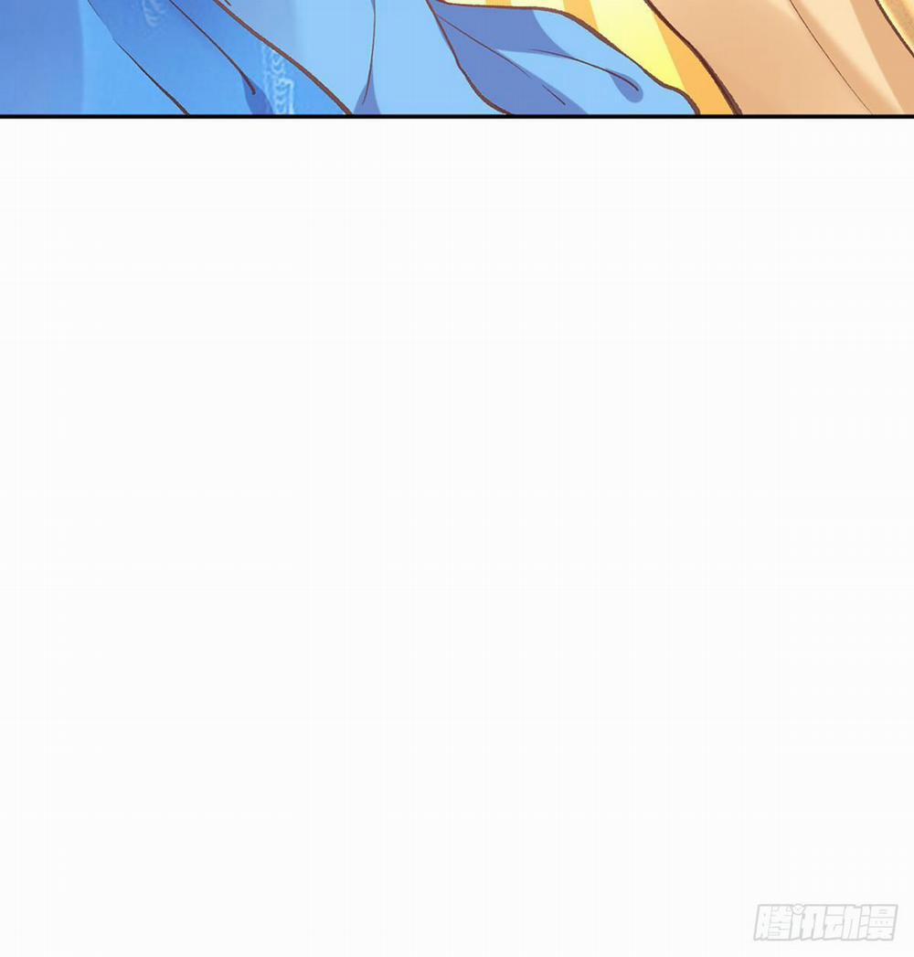 Kiều Mỵ Phu Lang, Tại Tuyến Lục Trà 26 trang 26