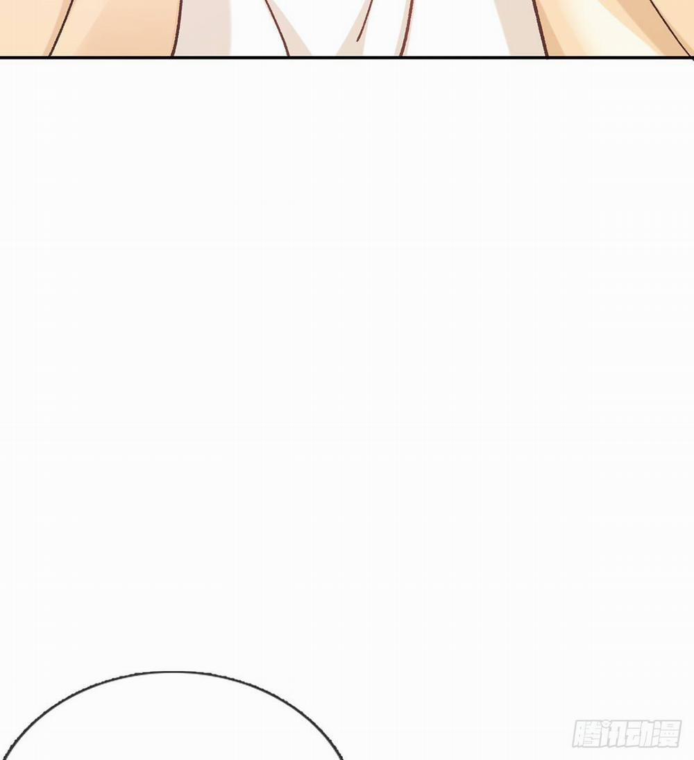 Kiều Mỵ Phu Lang, Tại Tuyến Lục Trà 26 trang 8