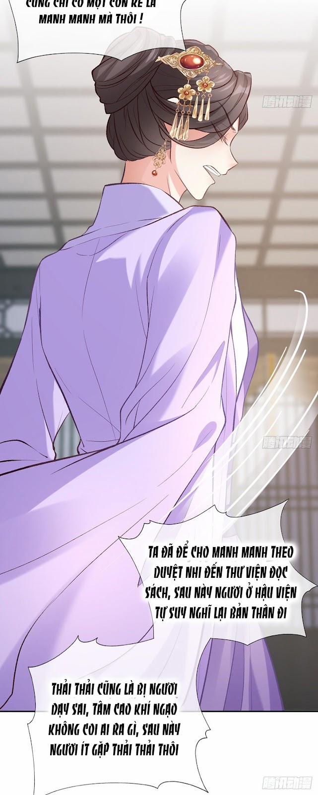 Kiều Mỵ Phu Lang, Tại Tuyến Lục Trà 29 trang 12