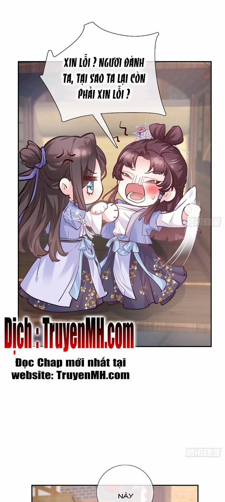 Kiều Mỵ Phu Lang, Tại Tuyến Lục Trà 32 trang 1