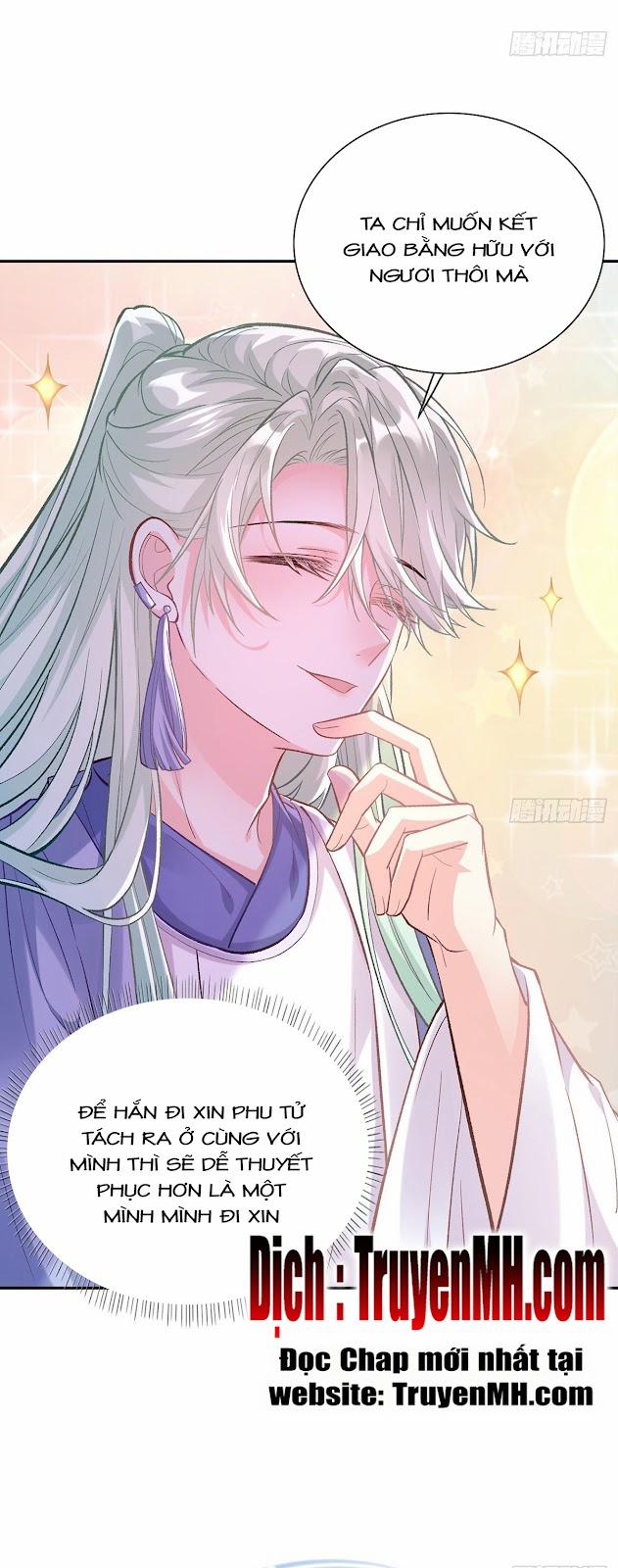 Kiều Mỵ Phu Lang, Tại Tuyến Lục Trà 33 trang 15