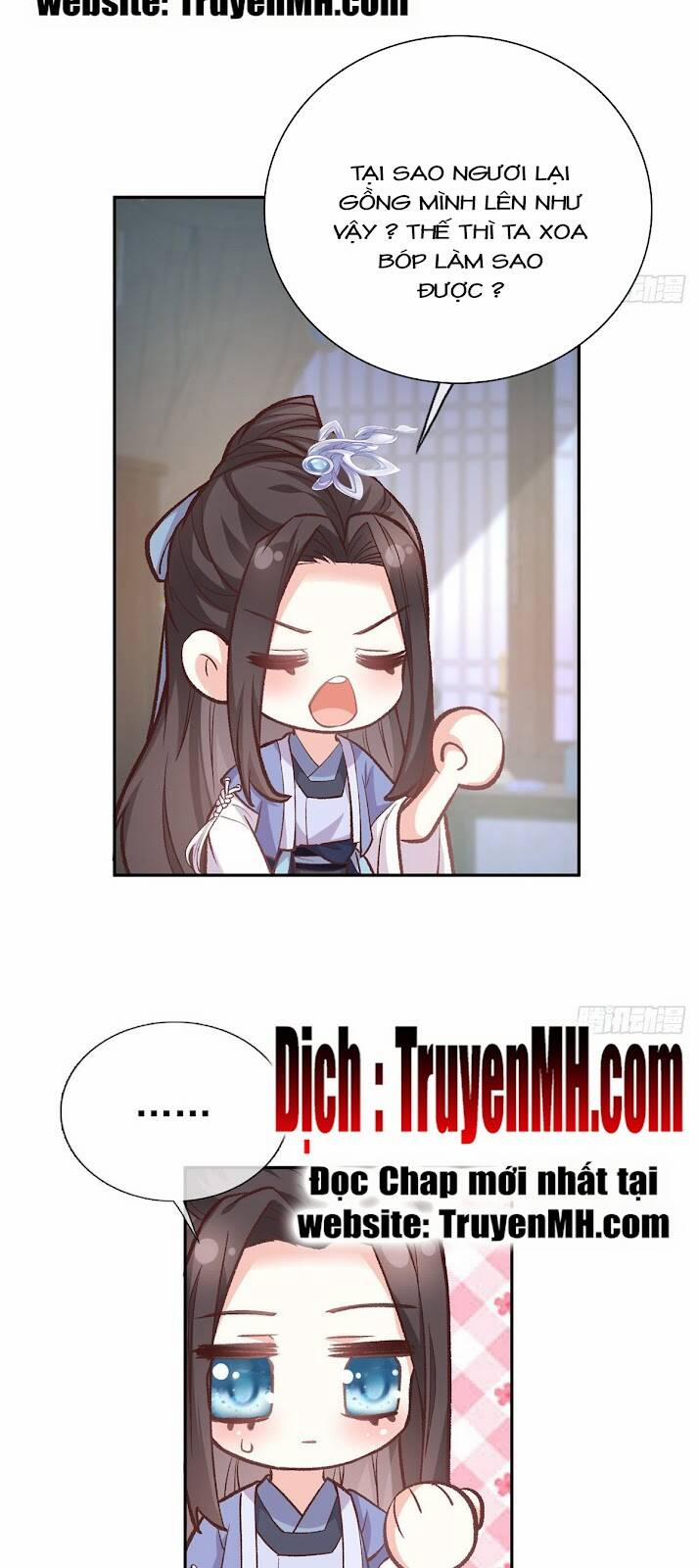 Kiều Mỵ Phu Lang, Tại Tuyến Lục Trà 38 trang 14