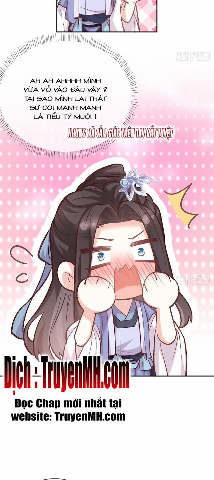 Kiều Mỵ Phu Lang, Tại Tuyến Lục Trà 38 trang 15