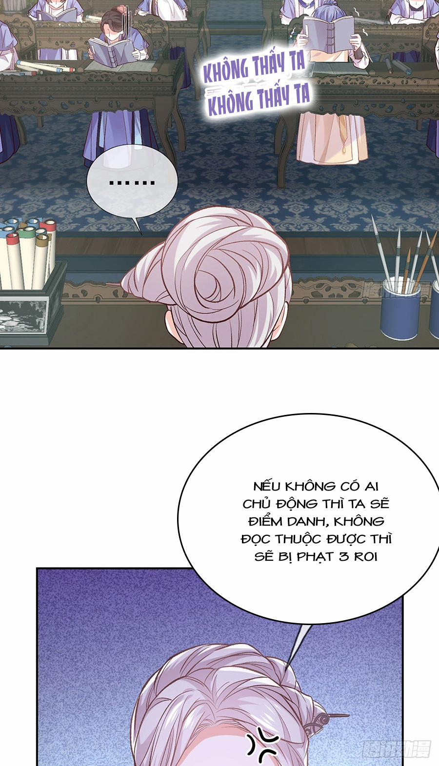 Kiều Mỵ Phu Lang, Tại Tuyến Lục Trà 42 trang 15