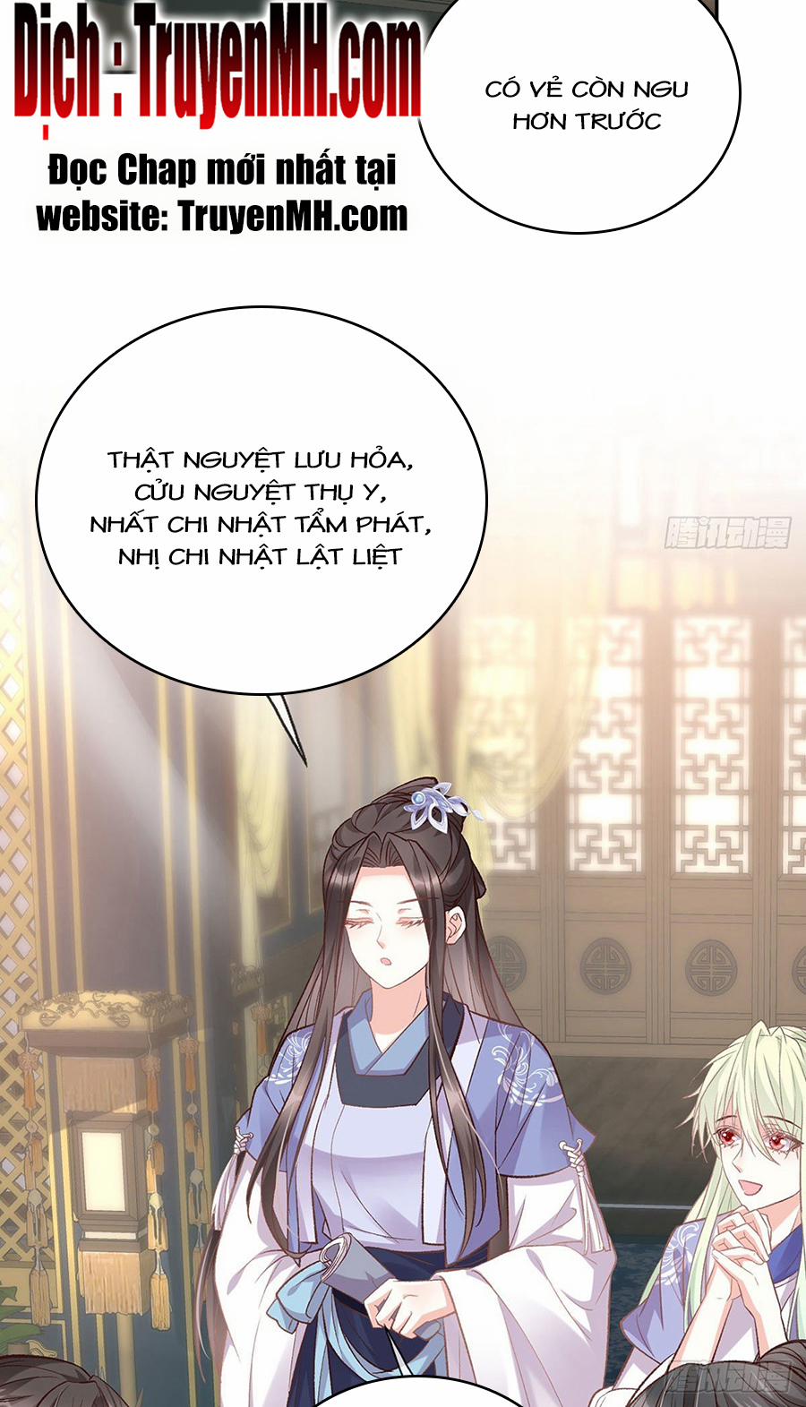 Kiều Mỵ Phu Lang, Tại Tuyến Lục Trà 42 trang 21