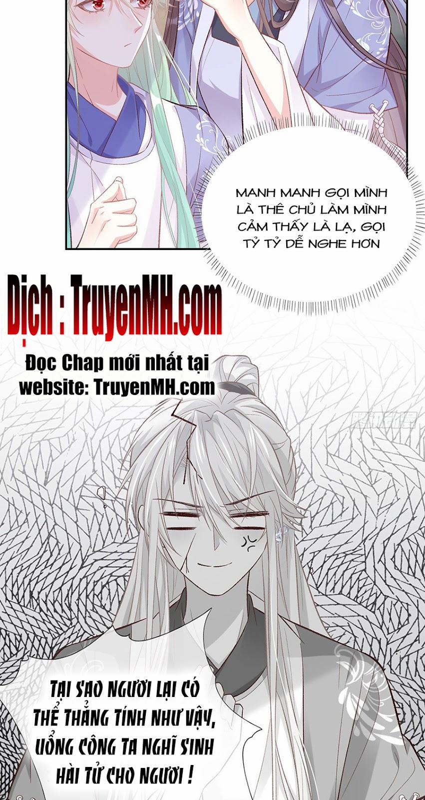 Kiều Mỵ Phu Lang, Tại Tuyến Lục Trà 45 trang 16