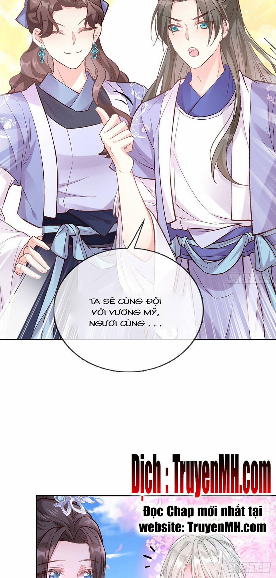 Kiều Mỵ Phu Lang, Tại Tuyến Lục Trà 46 trang 17