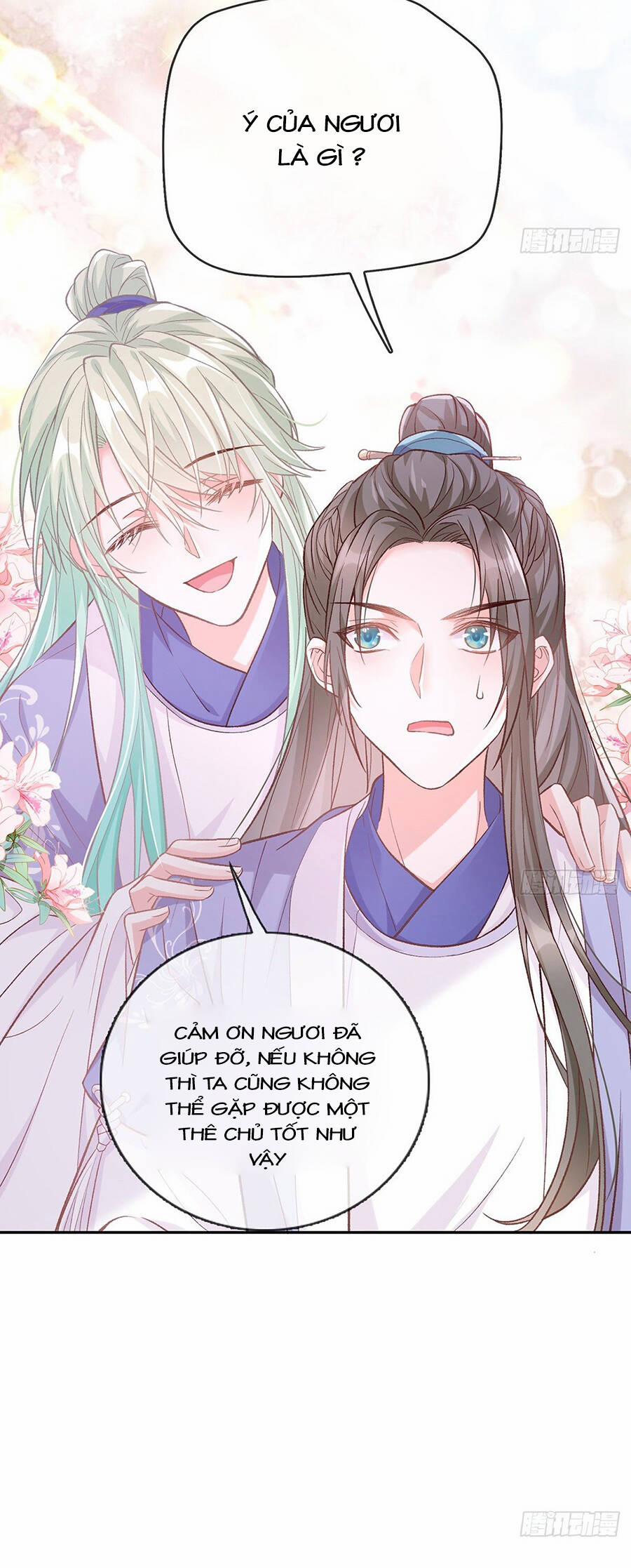 Kiều Mỵ Phu Lang, Tại Tuyến Lục Trà 46 trang 5