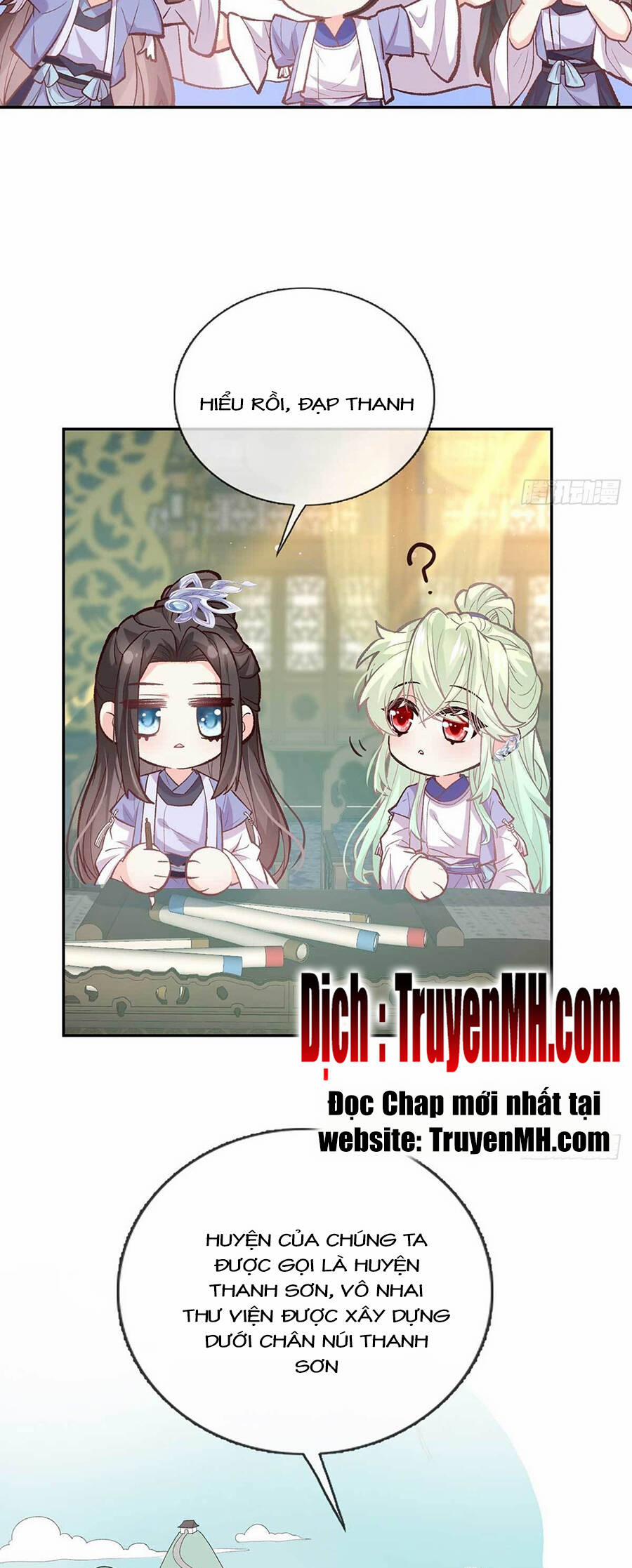 Kiều Mỵ Phu Lang, Tại Tuyến Lục Trà 46 trang 9