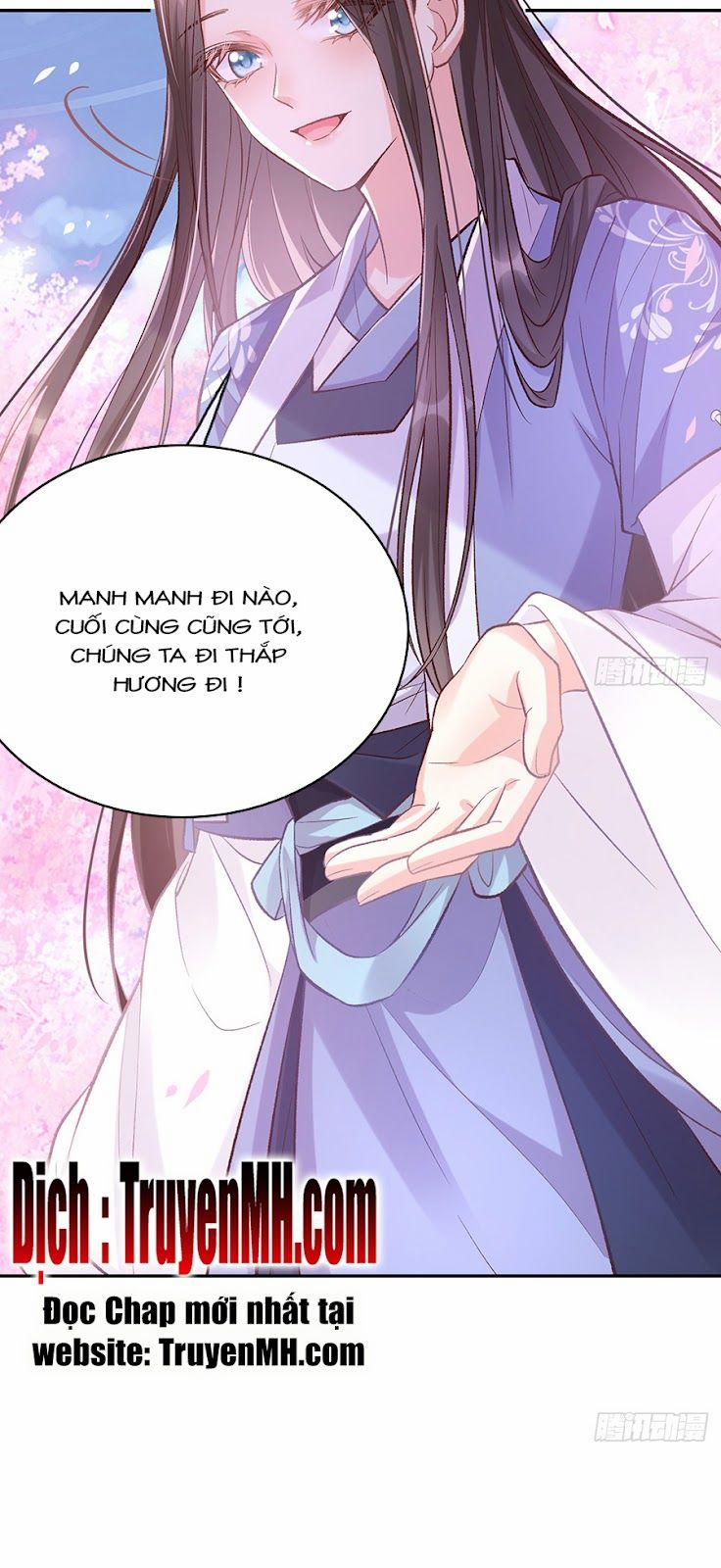 Kiều Mỵ Phu Lang, Tại Tuyến Lục Trà 48 trang 2