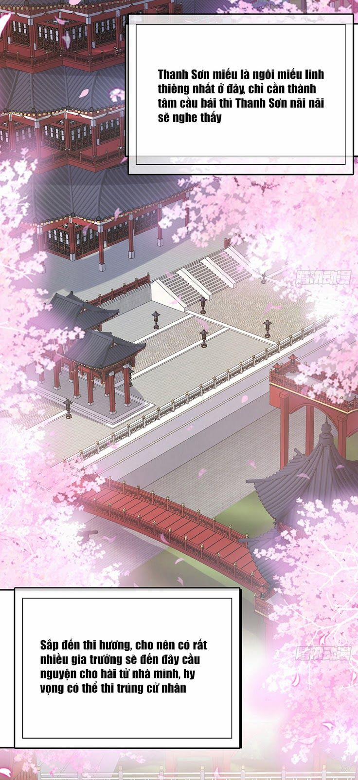 Kiều Mỵ Phu Lang, Tại Tuyến Lục Trà 48 trang 4