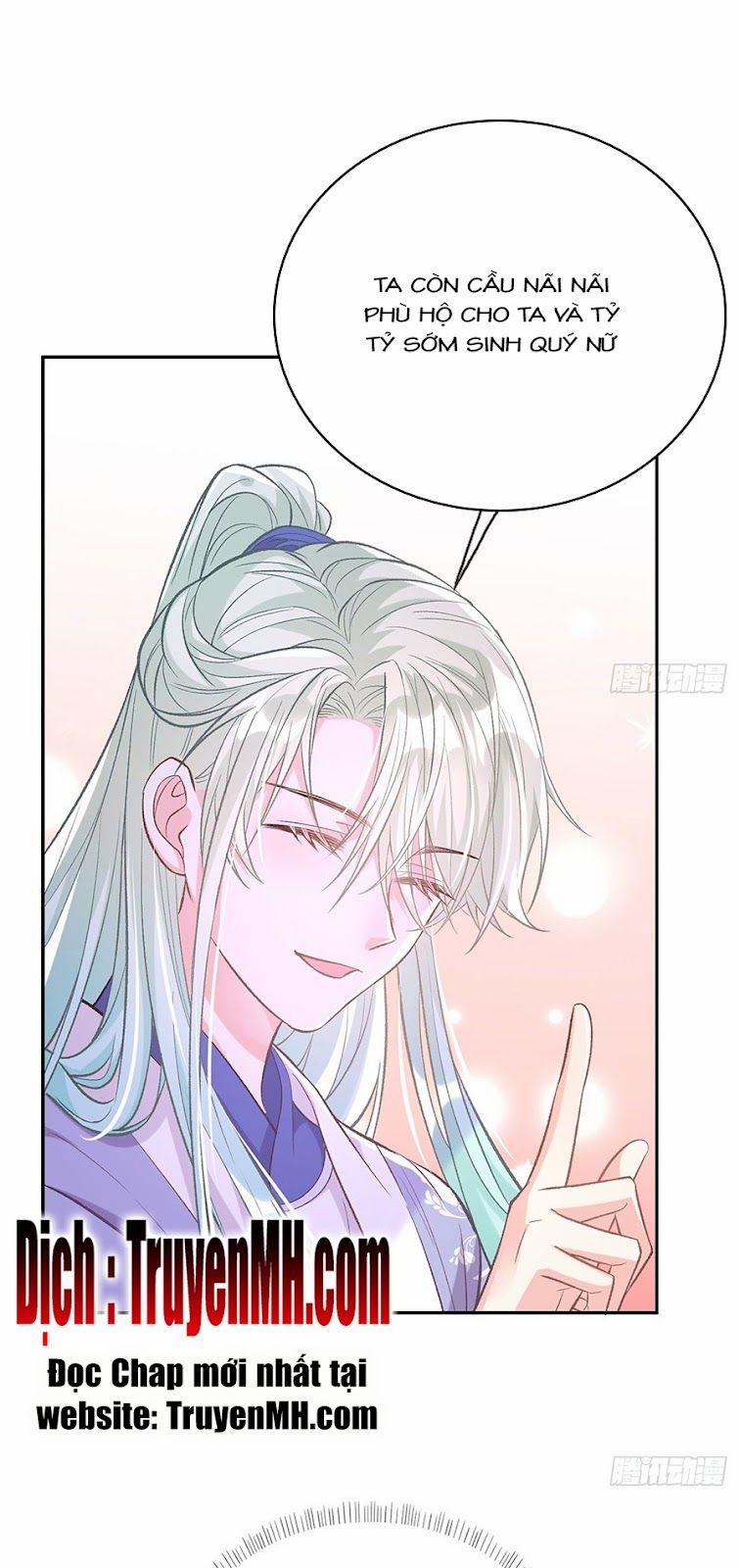 Kiều Mỵ Phu Lang, Tại Tuyến Lục Trà 49 trang 1