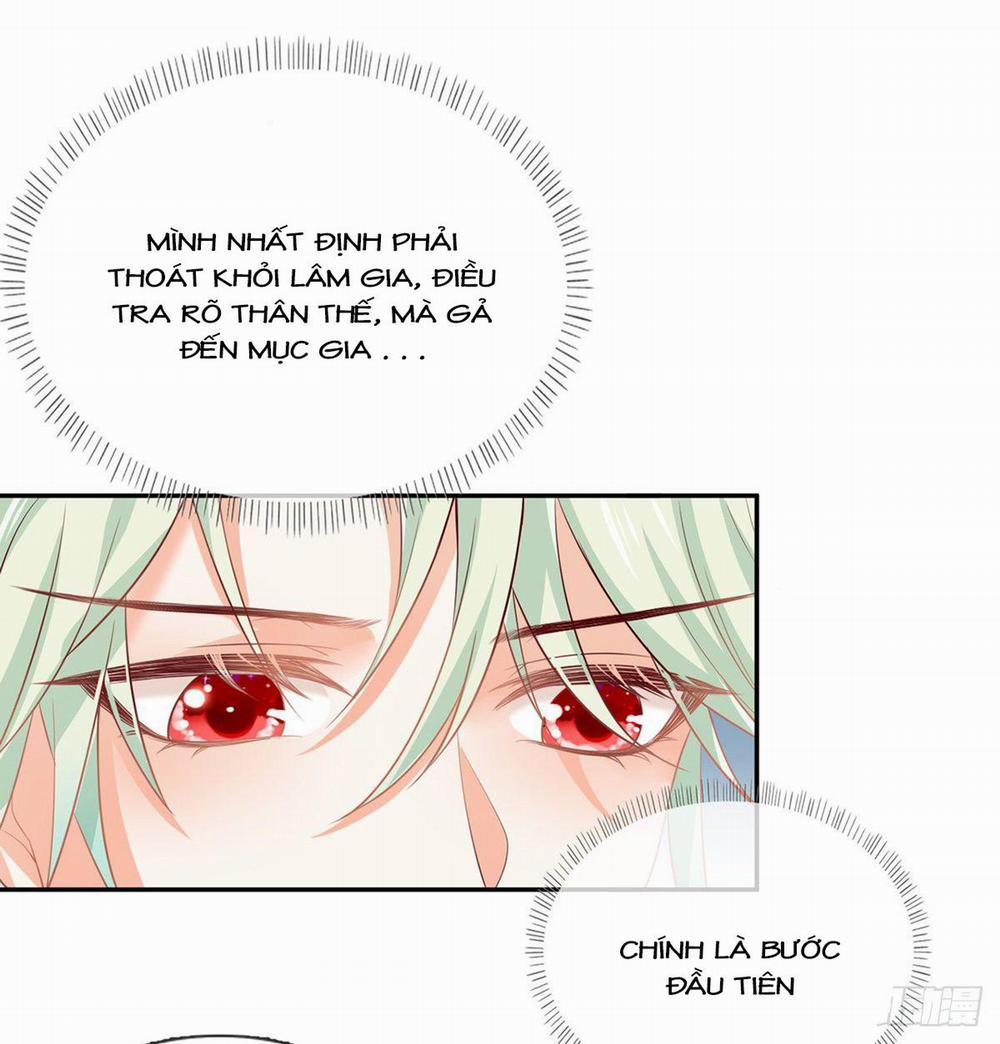 Kiều Mỵ Phu Lang, Tại Tuyến Lục Trà 5 trang 1