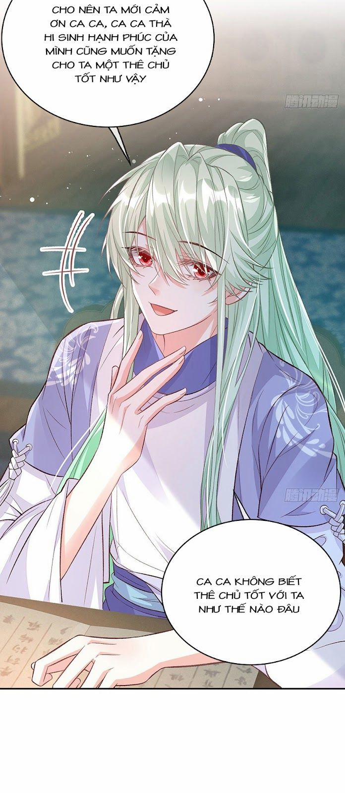 Kiều Mỵ Phu Lang, Tại Tuyến Lục Trà 51 trang 12