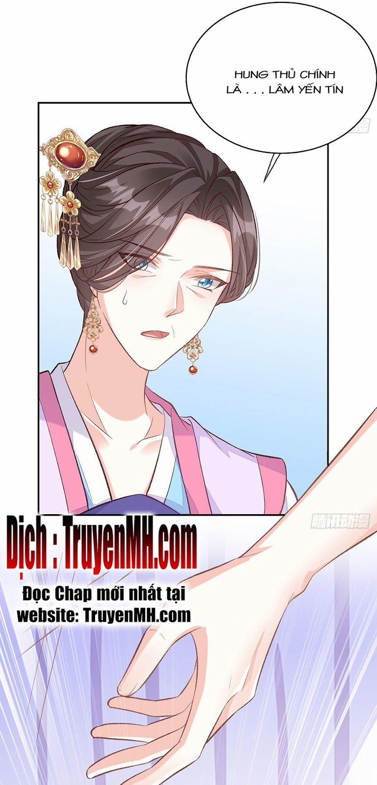 Kiều Mỵ Phu Lang, Tại Tuyến Lục Trà 53 trang 1