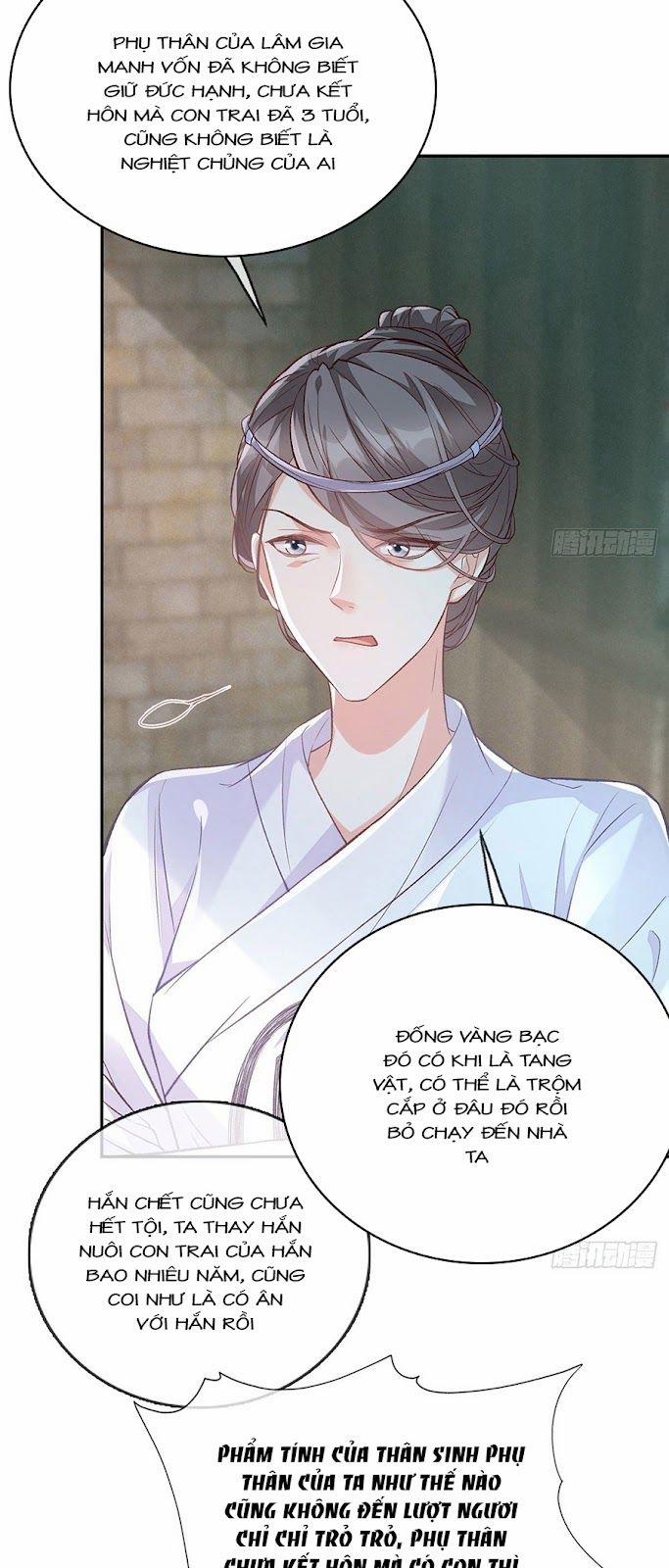 Kiều Mỵ Phu Lang, Tại Tuyến Lục Trà 54 trang 2