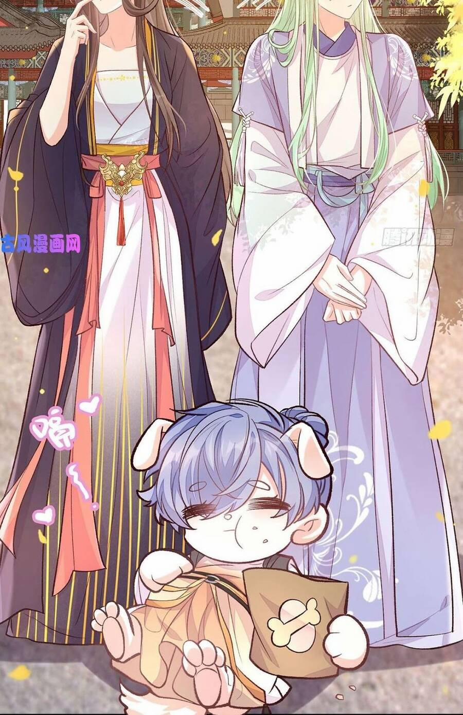 Kiều Mỵ Phu Lang, Tại Tuyến Lục Trà 56 trang 17