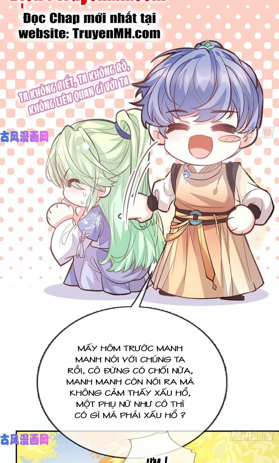 Kiều Mỵ Phu Lang, Tại Tuyến Lục Trà 57 trang 2