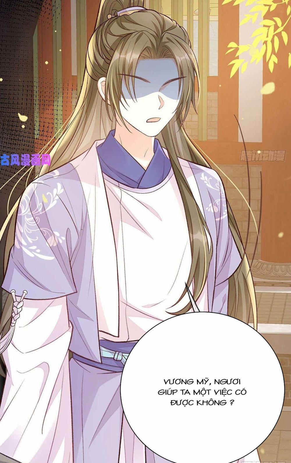 Kiều Mỵ Phu Lang, Tại Tuyến Lục Trà 58 trang 4