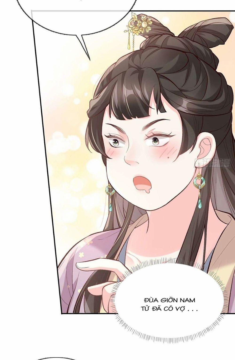 Kiều Mỵ Phu Lang, Tại Tuyến Lục Trà 59 trang 3