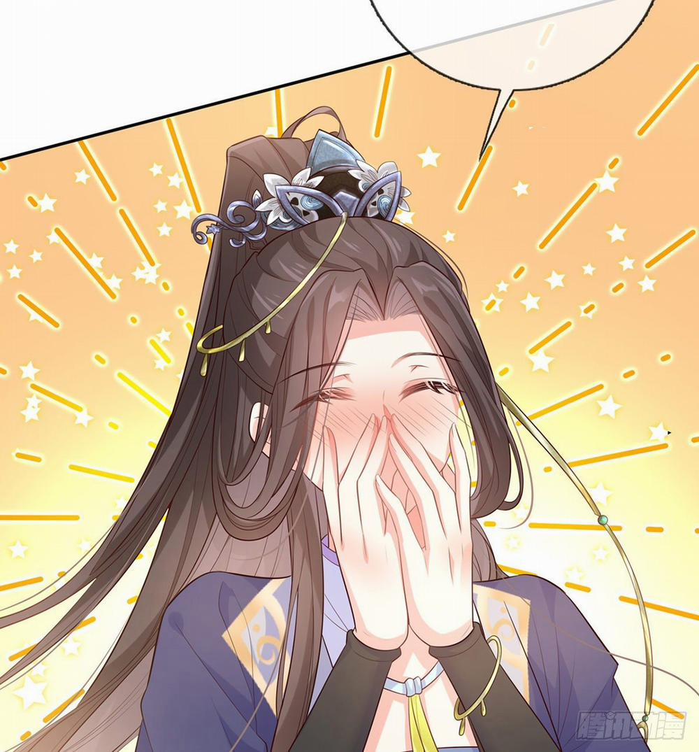 Kiều Mỵ Phu Lang, Tại Tuyến Lục Trà 6 trang 21