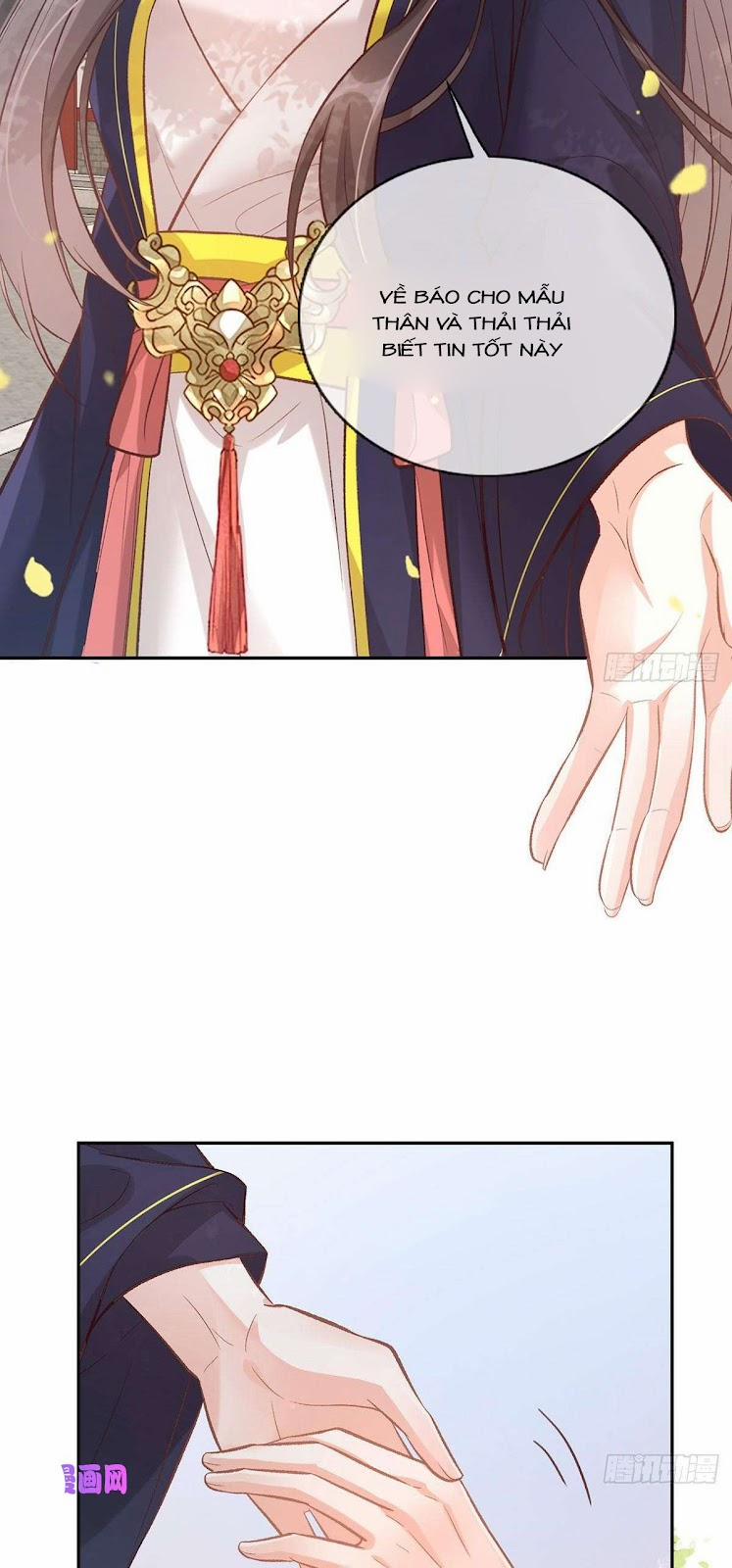 Kiều Mỵ Phu Lang, Tại Tuyến Lục Trà 61 trang 16