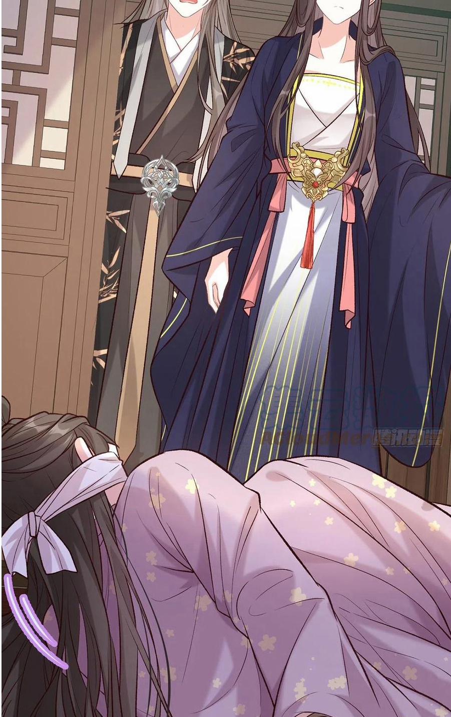 Kiều Mỵ Phu Lang, Tại Tuyến Lục Trà 66 trang 12