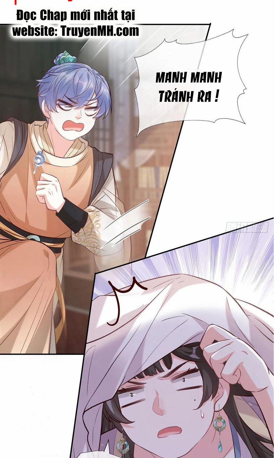 Kiều Mỵ Phu Lang, Tại Tuyến Lục Trà 67 trang 15