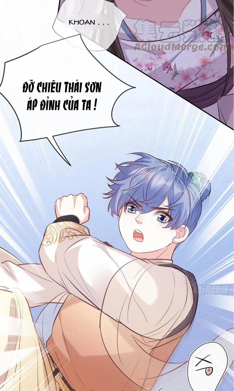 Kiều Mỵ Phu Lang, Tại Tuyến Lục Trà 67 trang 16