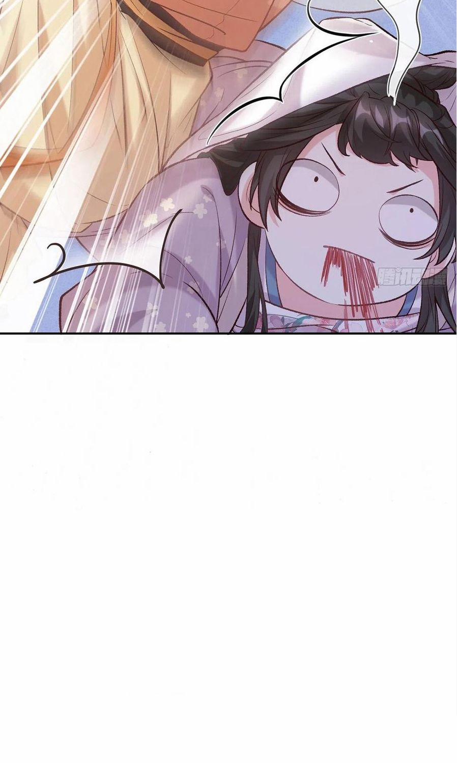 Kiều Mỵ Phu Lang, Tại Tuyến Lục Trà 67 trang 17