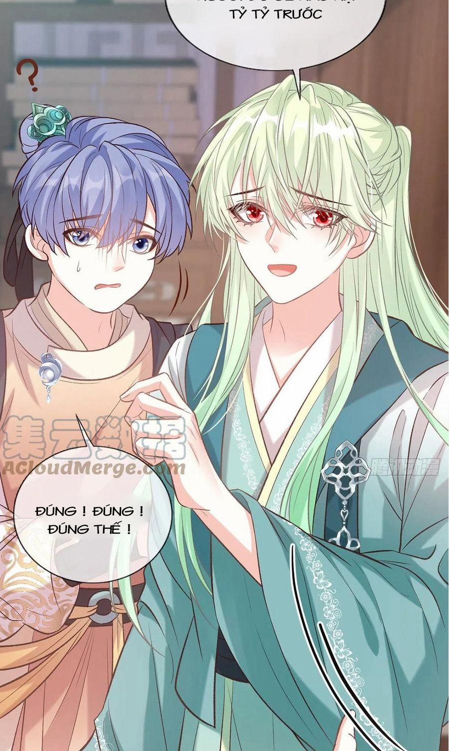 Kiều Mỵ Phu Lang, Tại Tuyến Lục Trà 67 trang 8