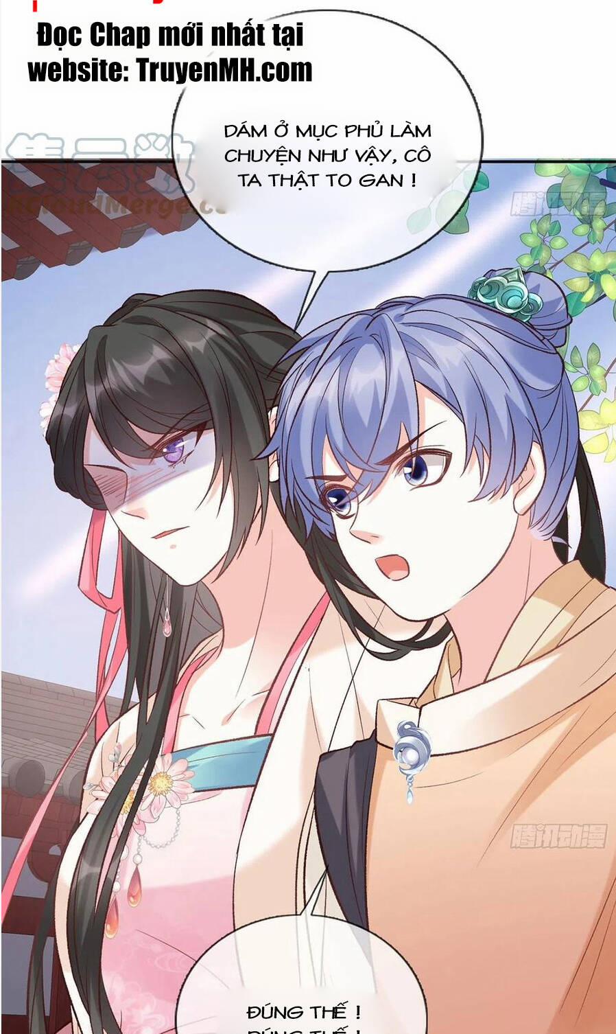 Kiều Mỵ Phu Lang, Tại Tuyến Lục Trà 71 trang 15