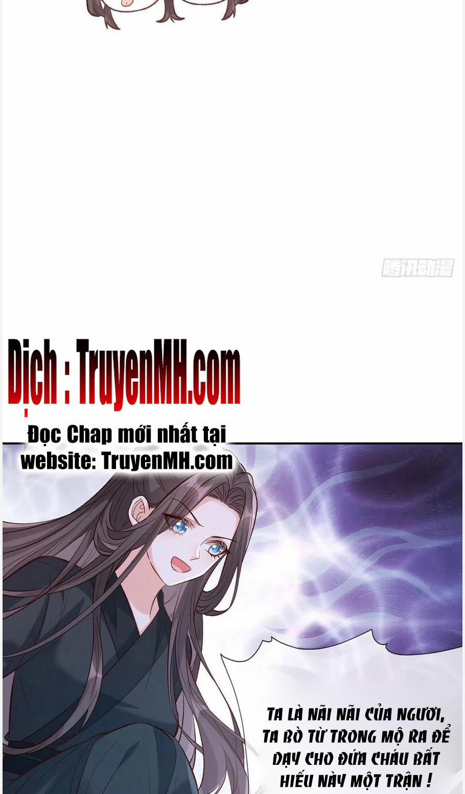 Kiều Mỵ Phu Lang, Tại Tuyến Lục Trà 73 trang 3