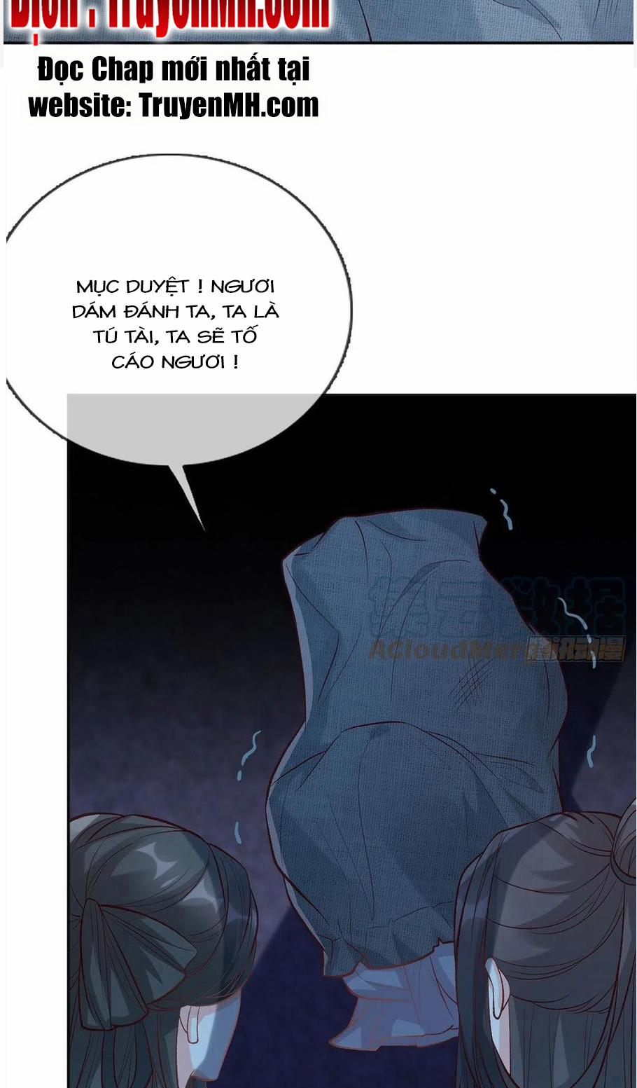 Kiều Mỵ Phu Lang, Tại Tuyến Lục Trà 73 trang 7