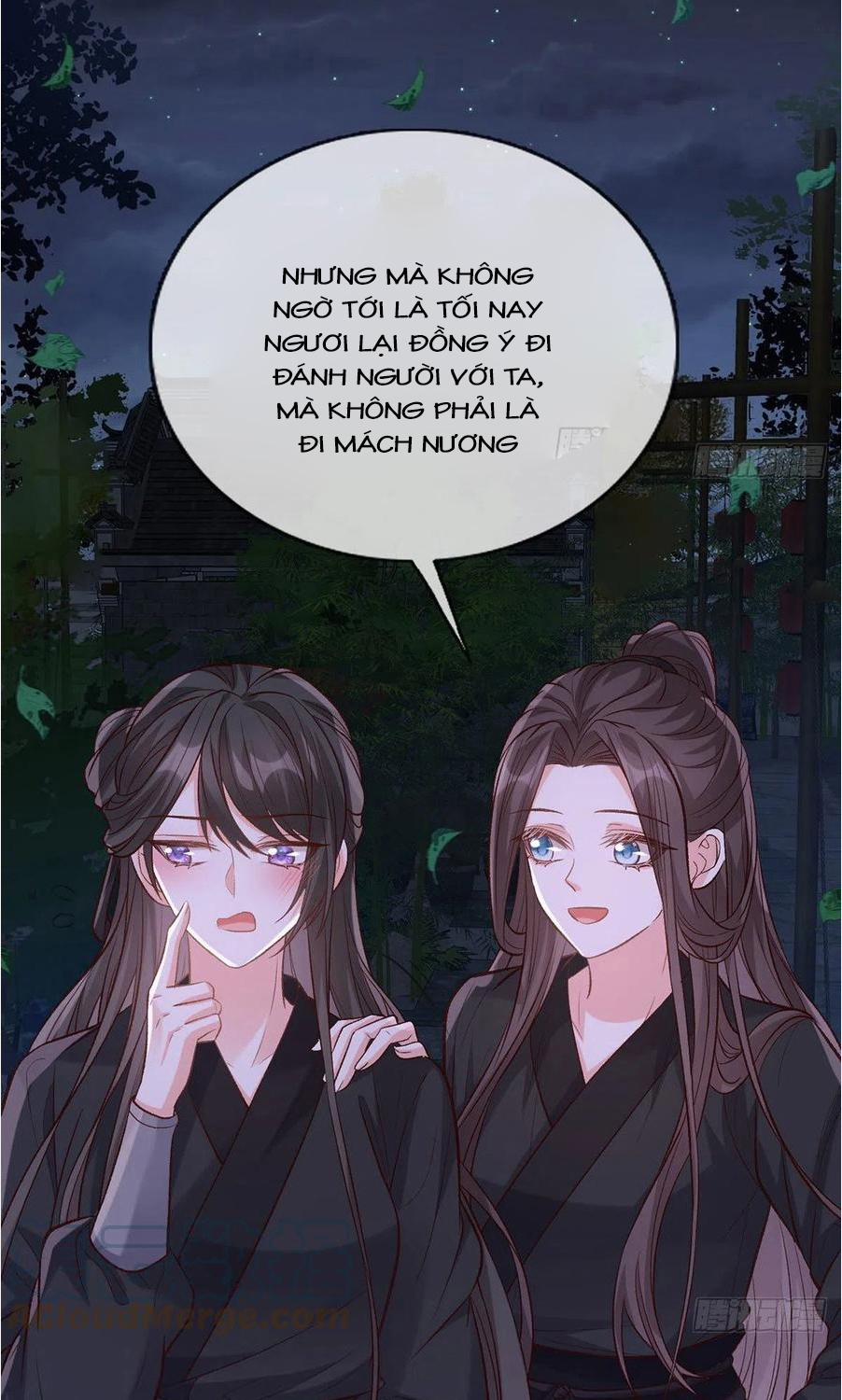 Kiều Mỵ Phu Lang, Tại Tuyến Lục Trà 74 trang 1