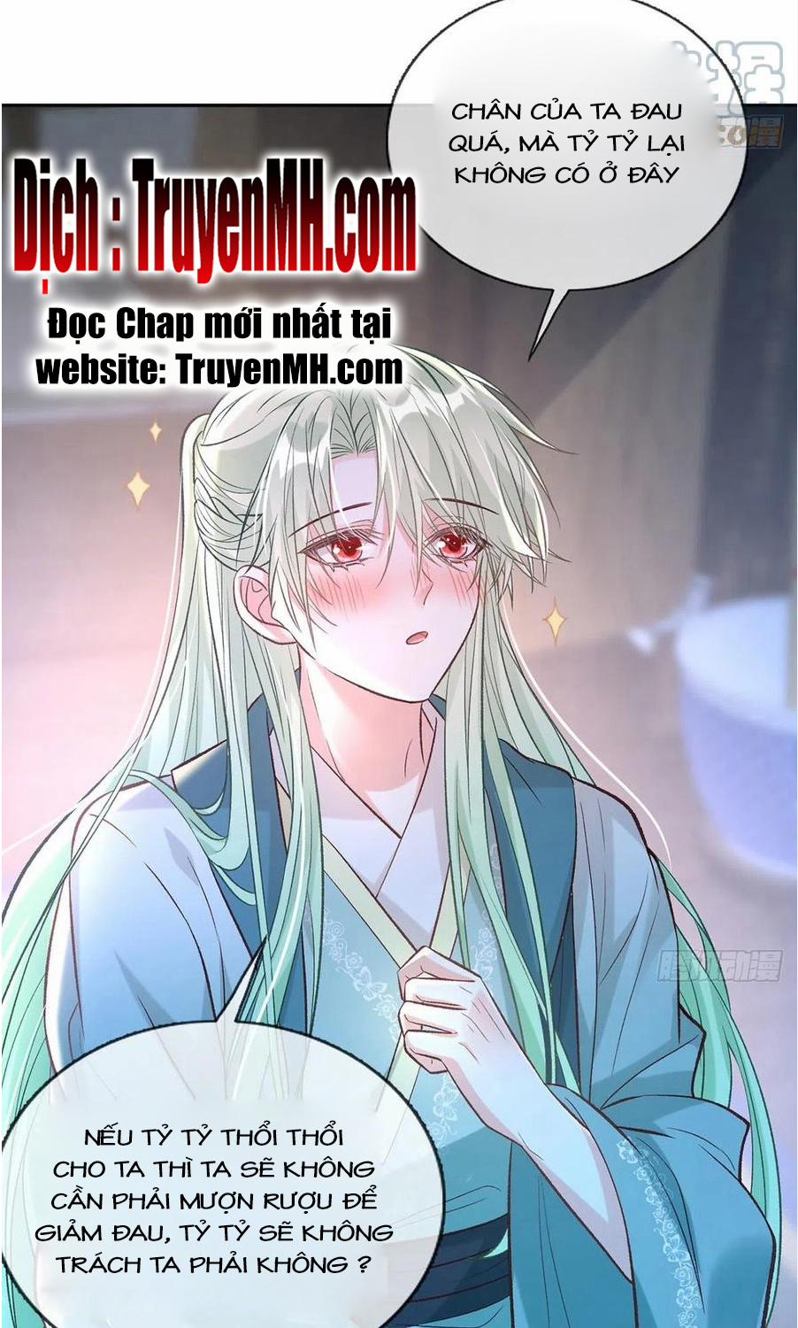 Kiều Mỵ Phu Lang, Tại Tuyến Lục Trà 74 trang 17