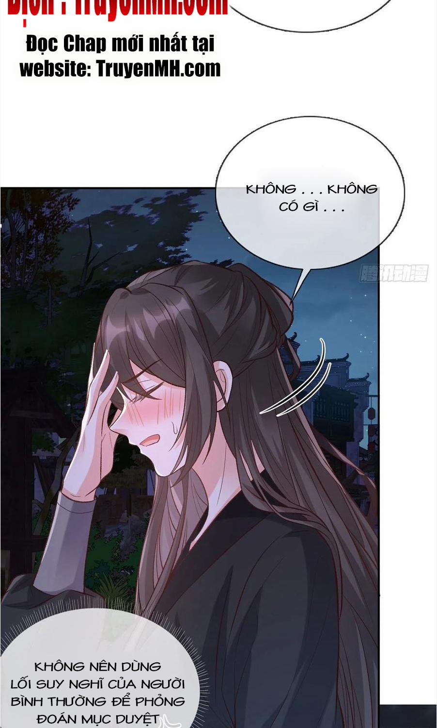 Kiều Mỵ Phu Lang, Tại Tuyến Lục Trà 74 trang 6