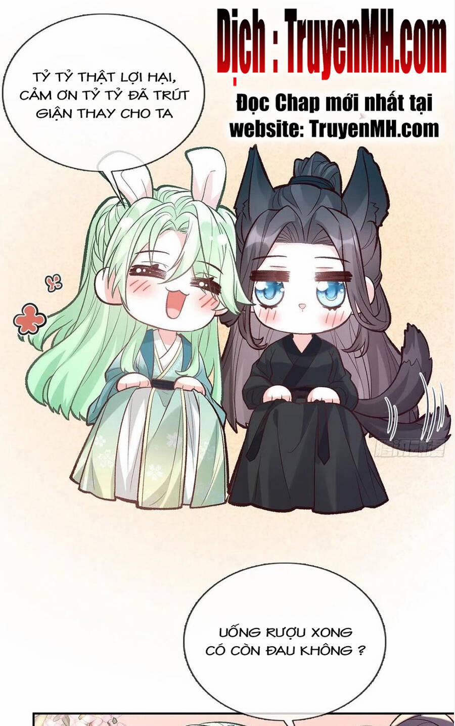 Kiều Mỵ Phu Lang, Tại Tuyến Lục Trà 75 trang 1